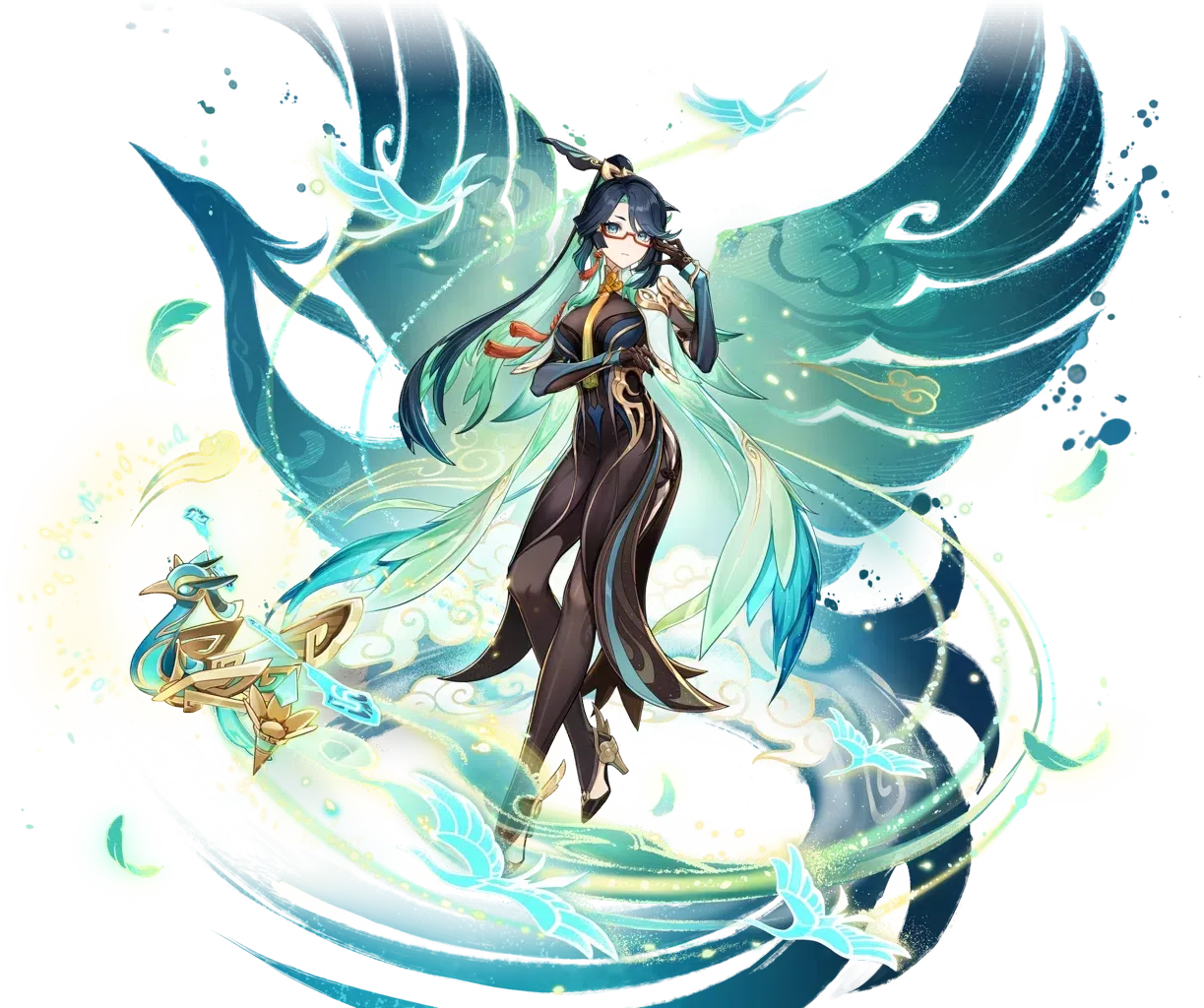 Xianyun - Genshin Impact