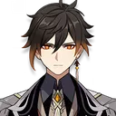 Zhongli