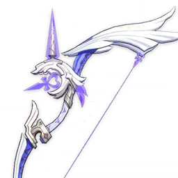 Amos' Bow