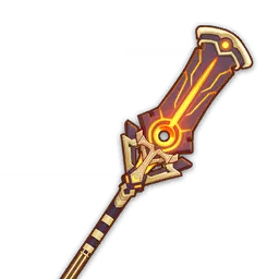 Moonpiercer